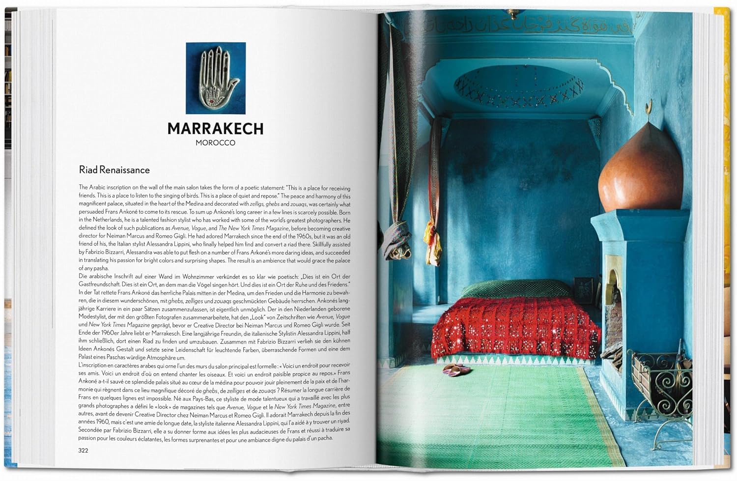 100 Interiors Around the World book inside