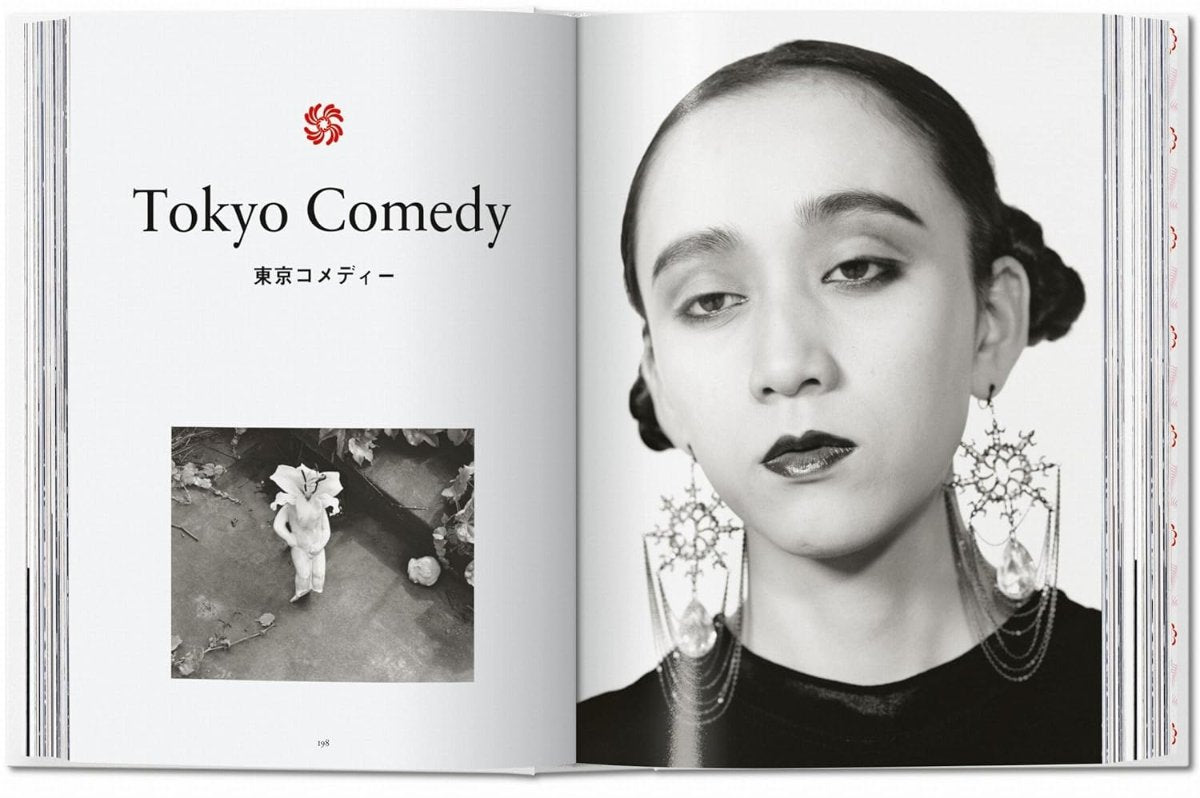 Araki book open