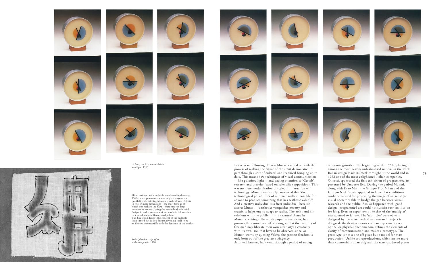 Bruno Munari book inside