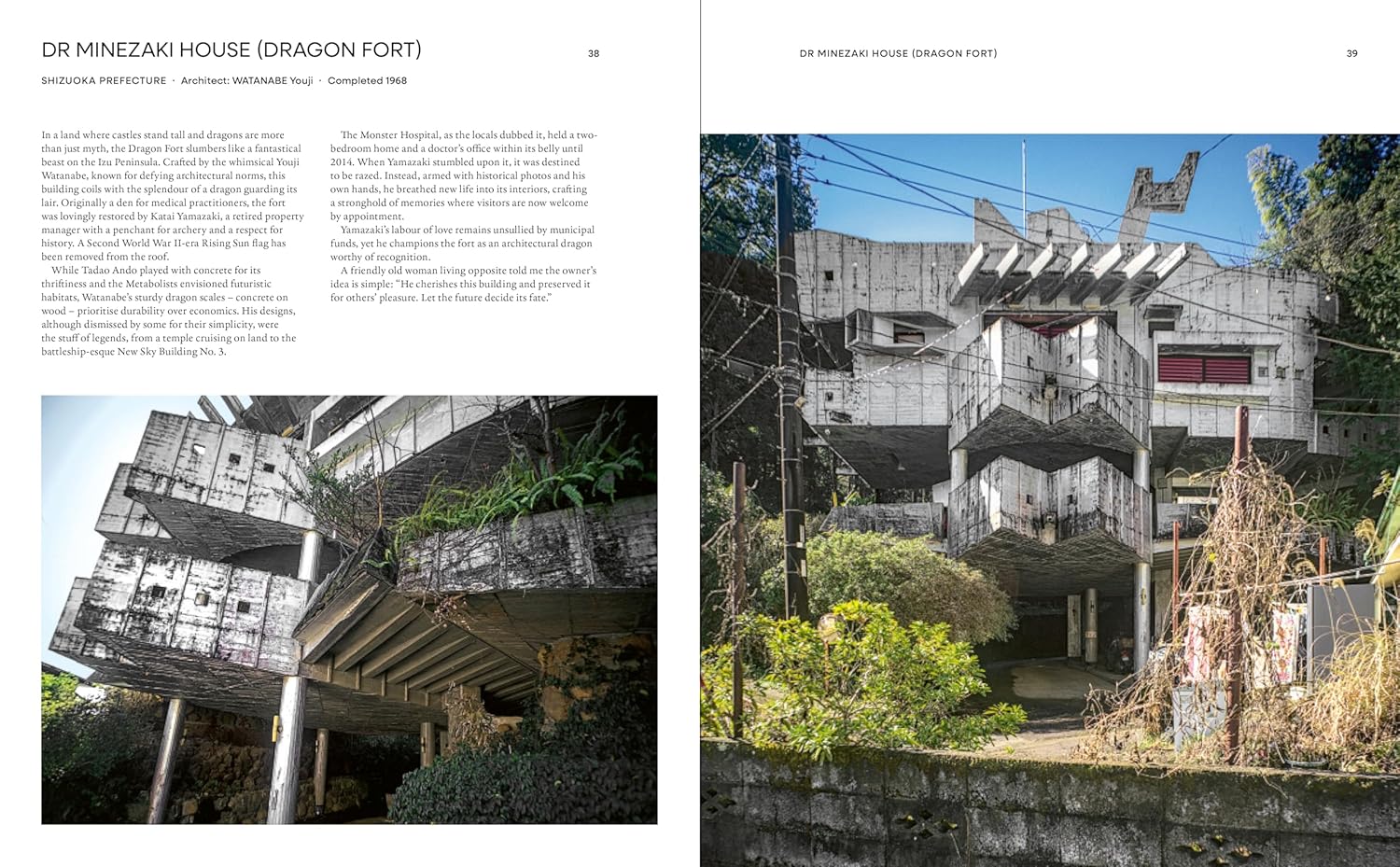 Brutalist Japan book inside