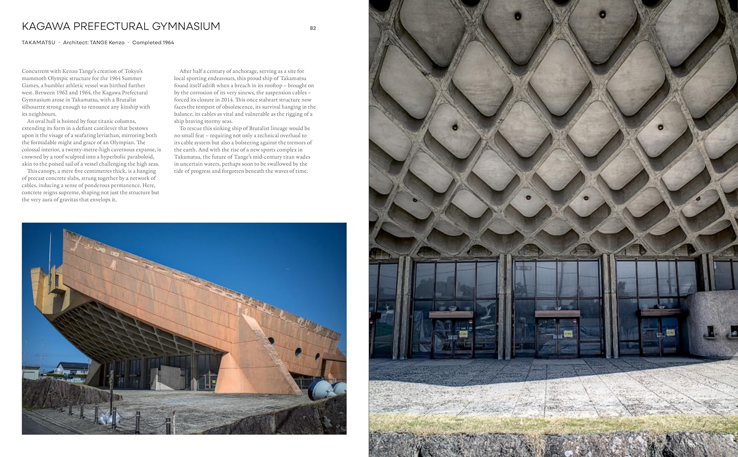 Brutalist Japan book inside