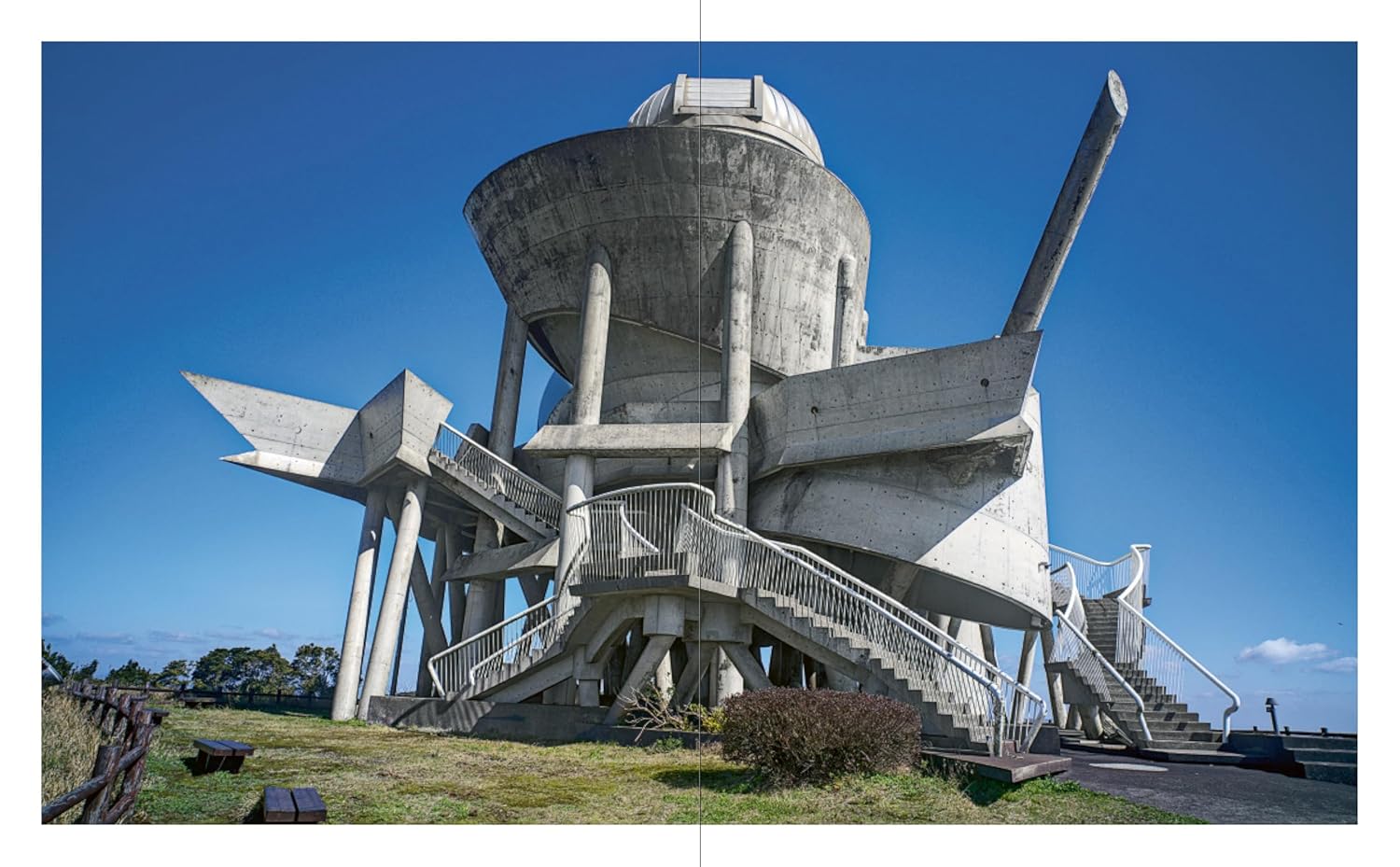 Brutalist Japan book inside