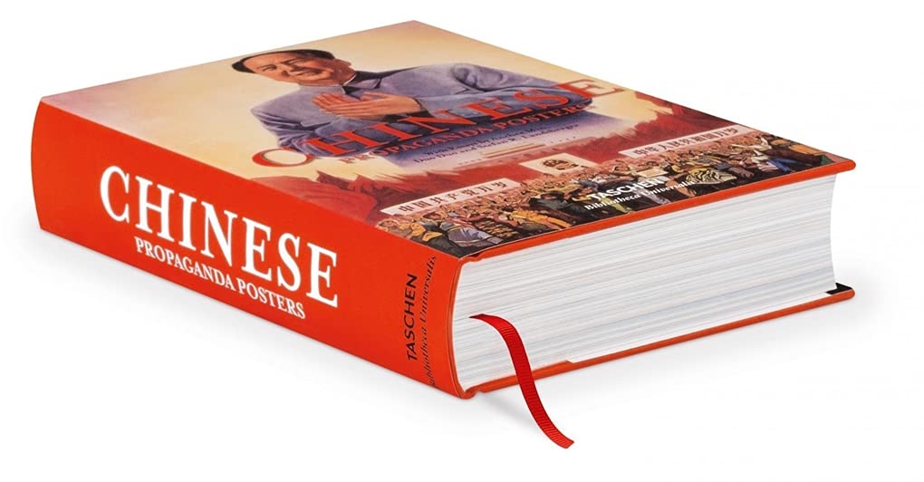 Chinese propaganda posters book side