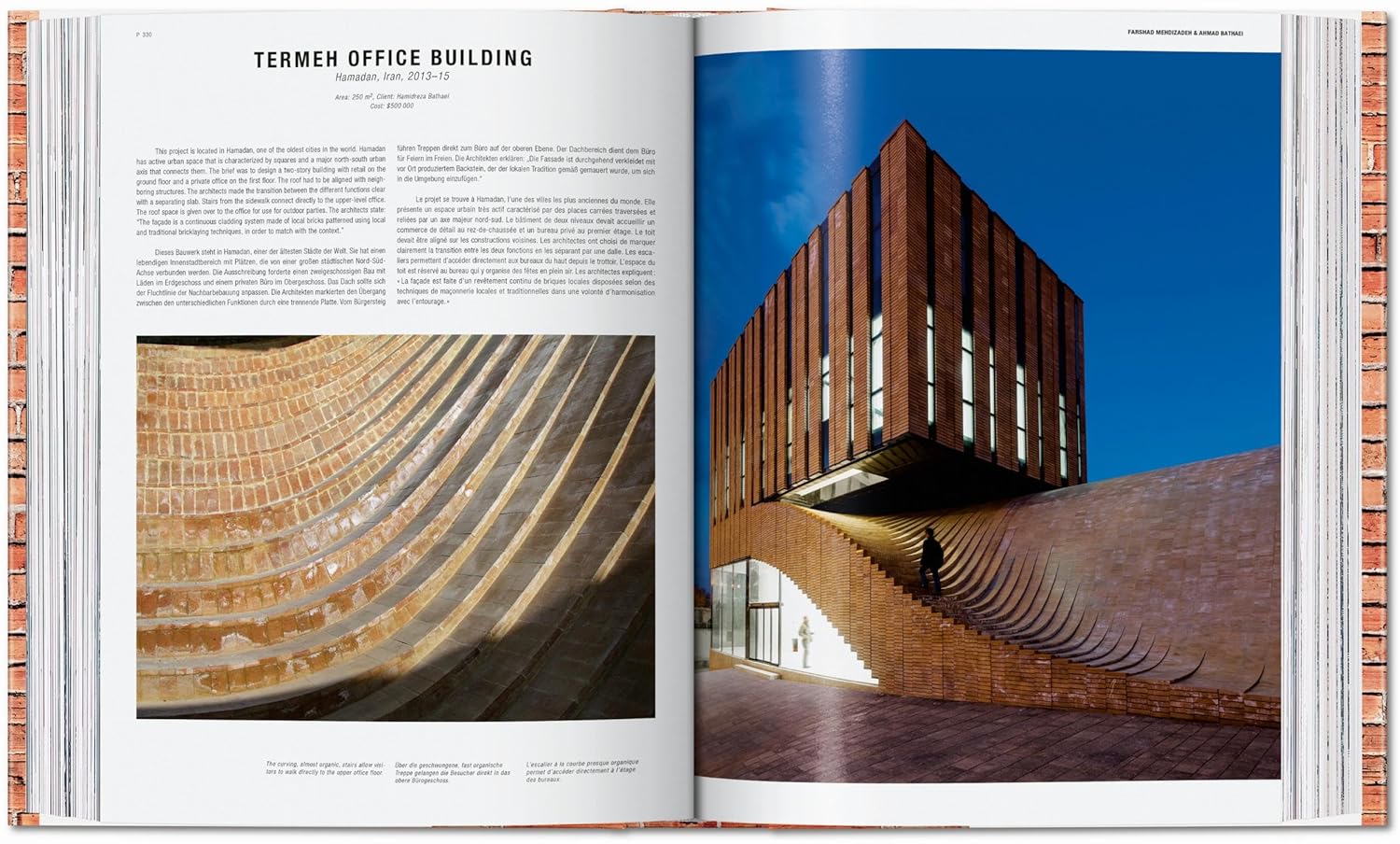 Contemporary Brick Buildings book inside