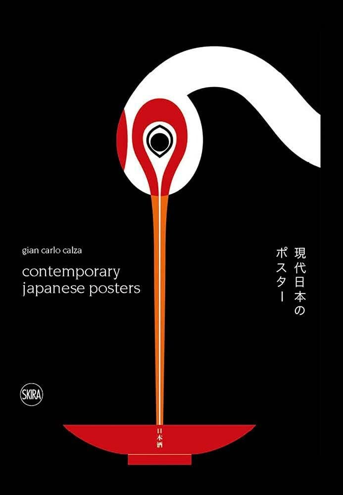 Contemporary Japanese Posters book cover