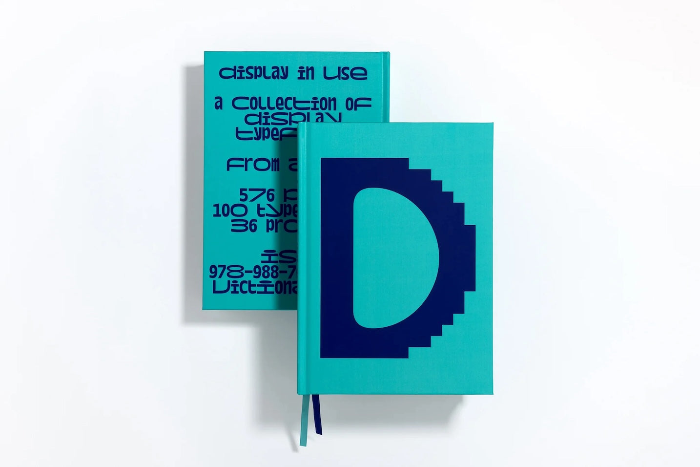 Display in Use book cover
