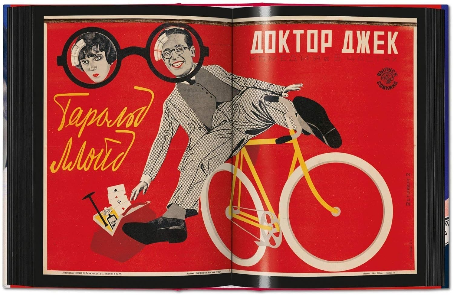 Film posters russian avant garde book inside