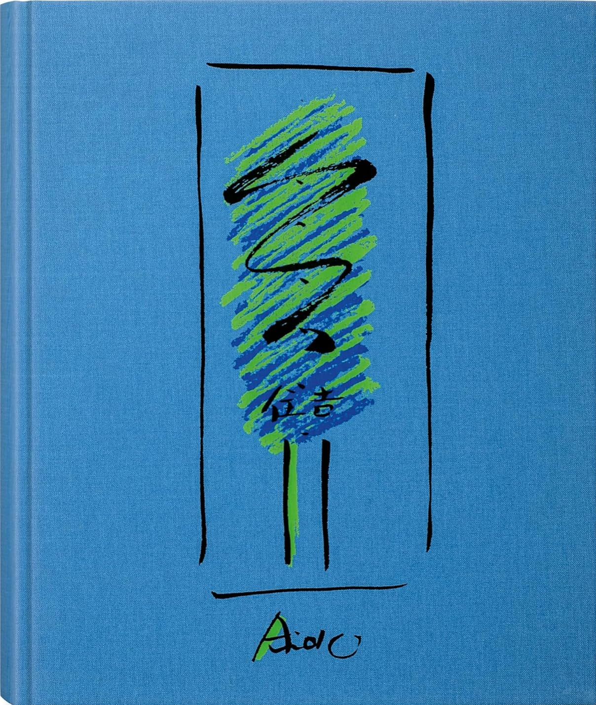 Tadao Ando Drawings book cover