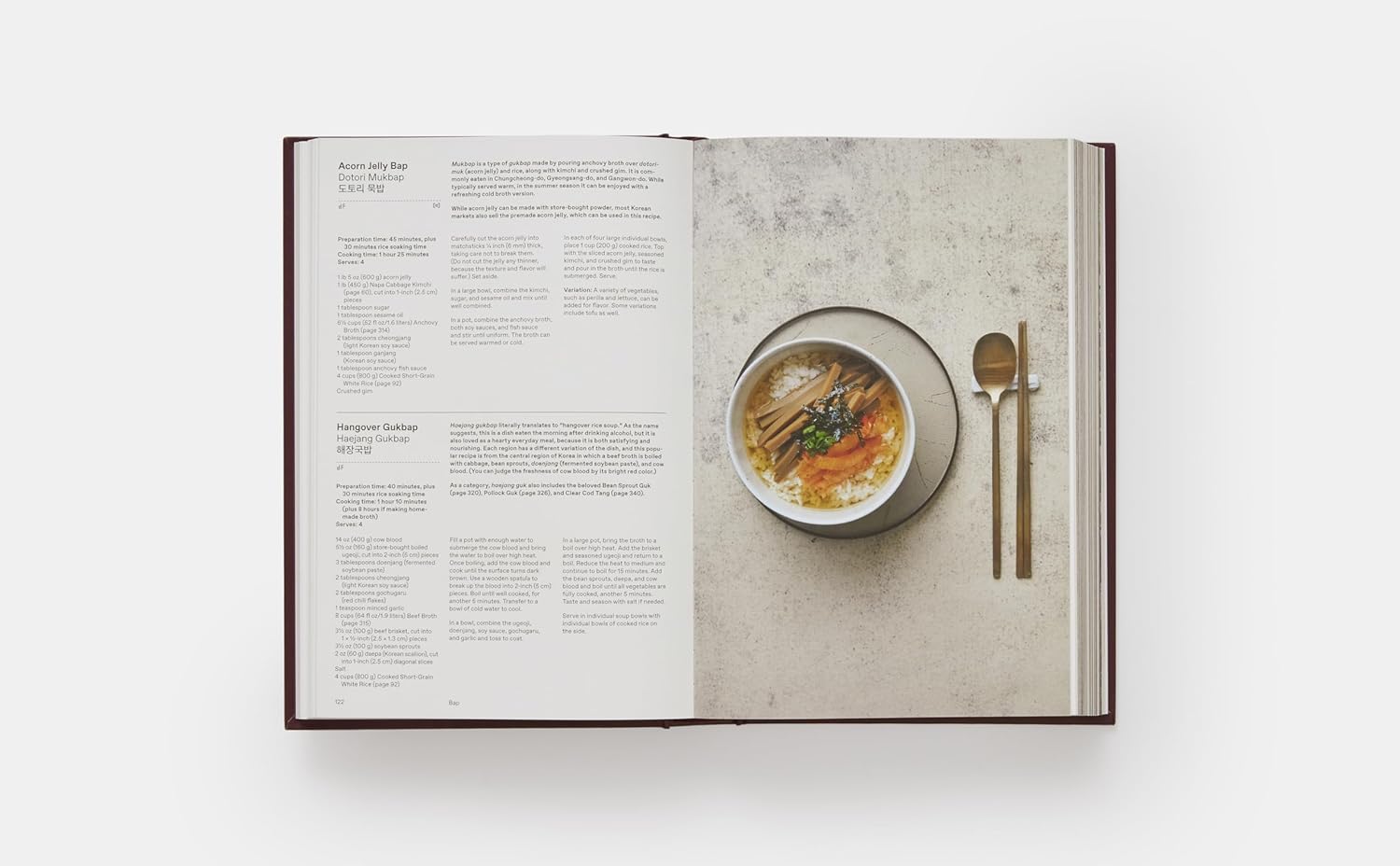 The Korean Cookbook inside