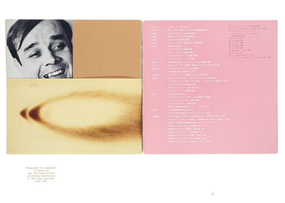 Yves Klein: Japan book inside