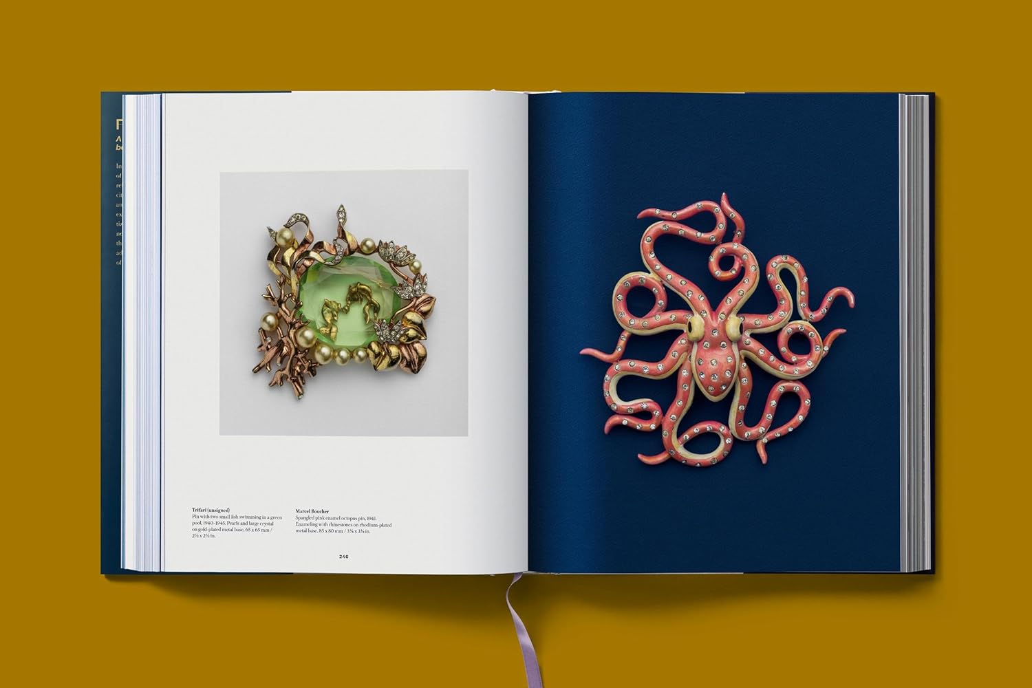 Costume Jewelry book inside