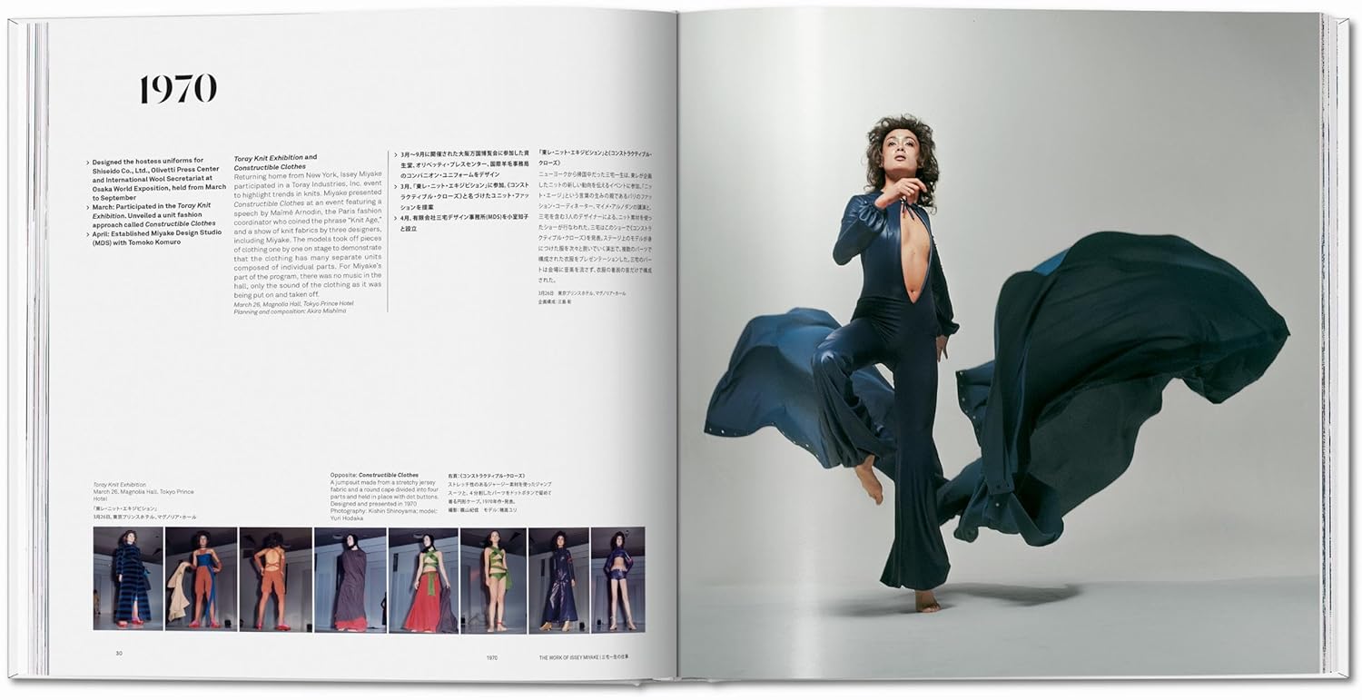 Issey Miyake book inside