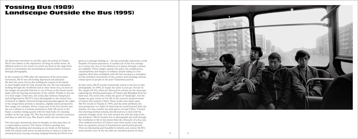 Mo Yi book inside