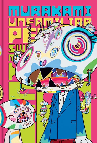 murakami-unfamiliar-people-