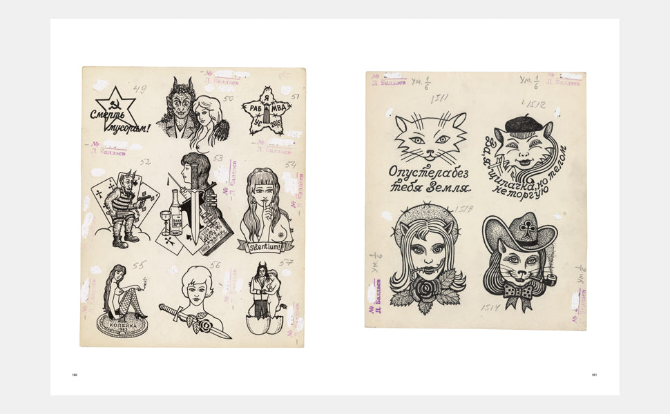 Russian criminal tattoo archive book inside