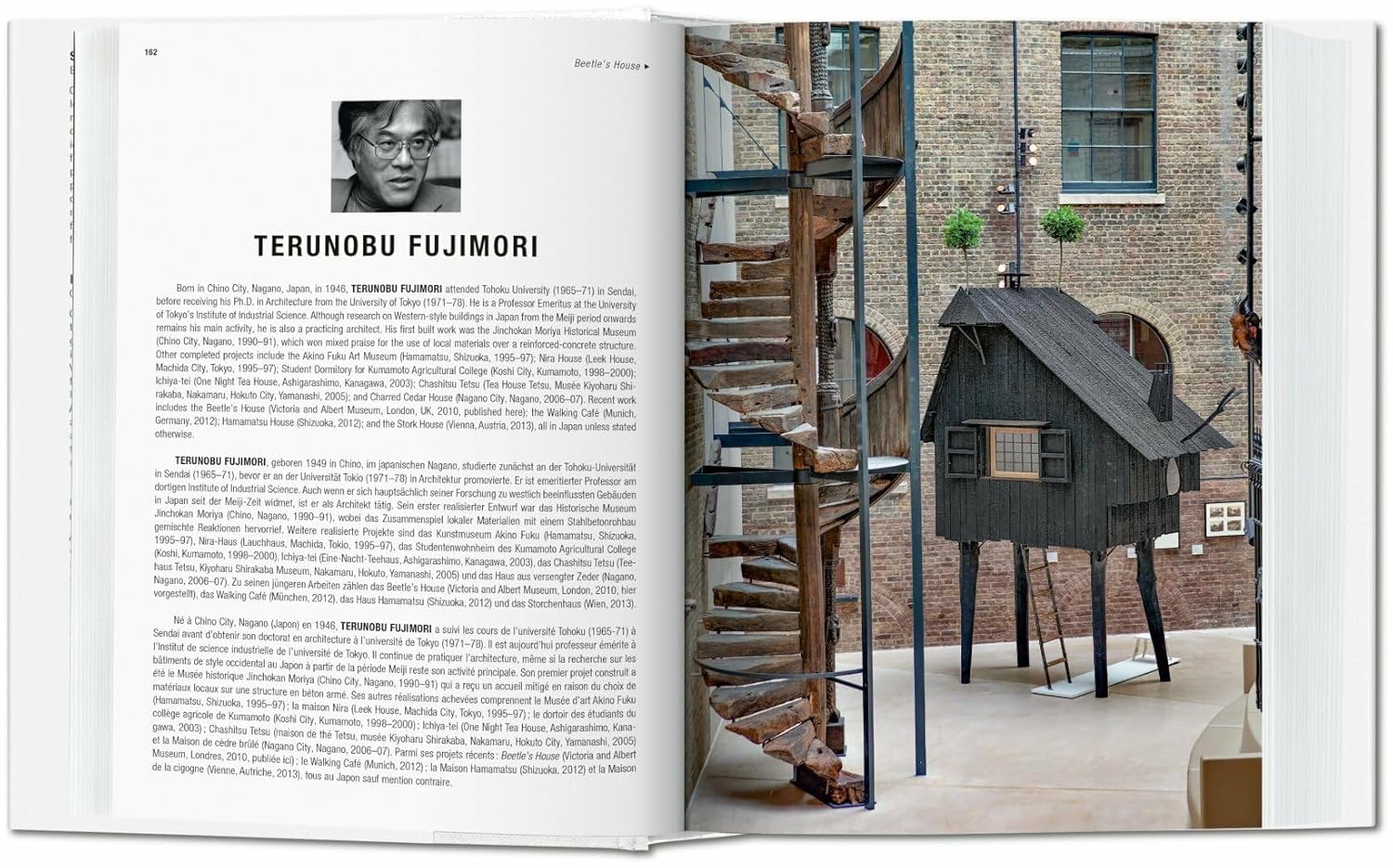 Small Architecture book inside