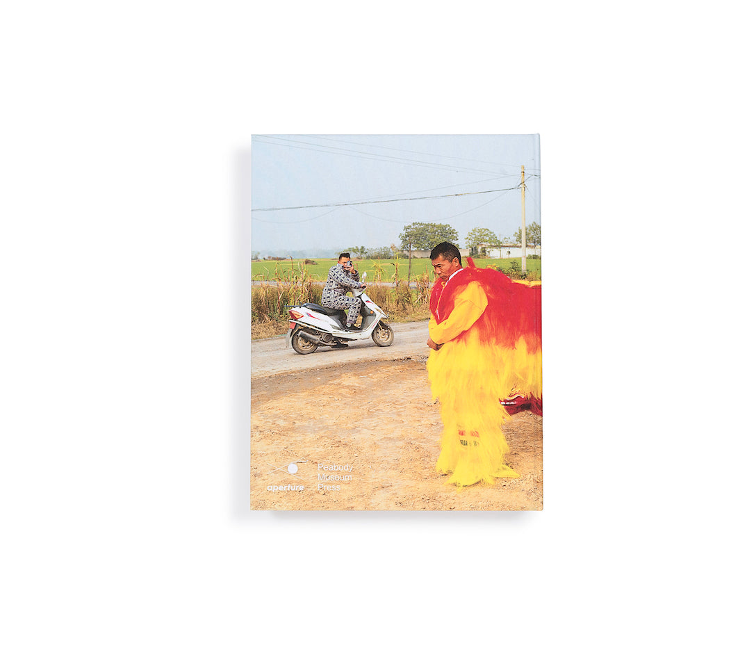 Zhang xiao community fire book back